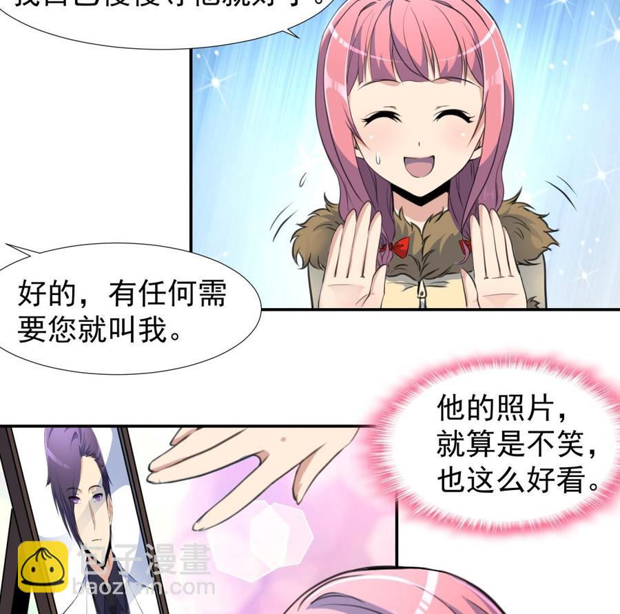 第378话 你有我。17
