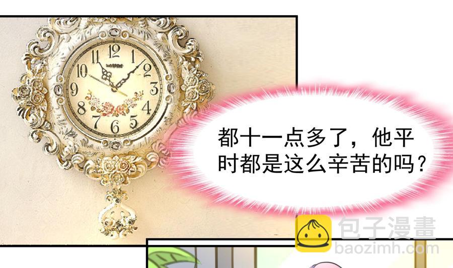 第379话 早已舍弃了我。1