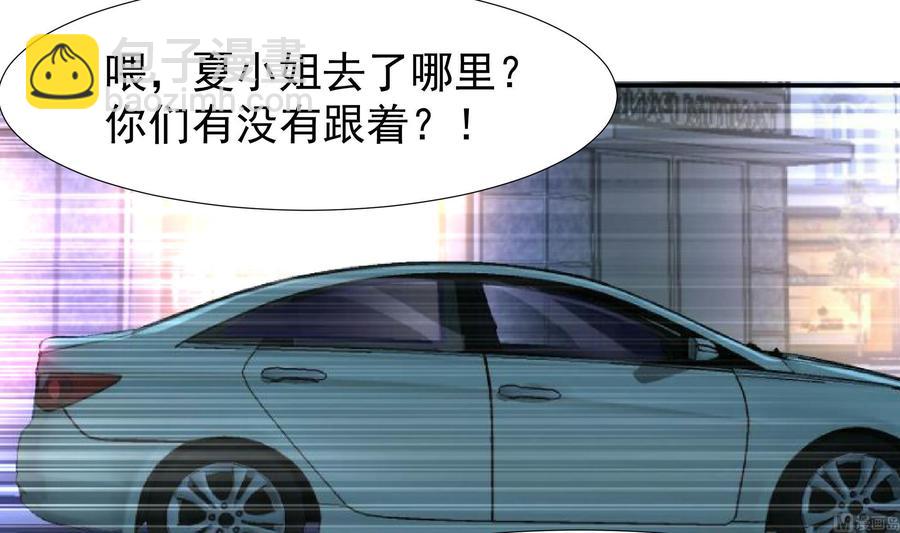第379话 早已舍弃了我。15