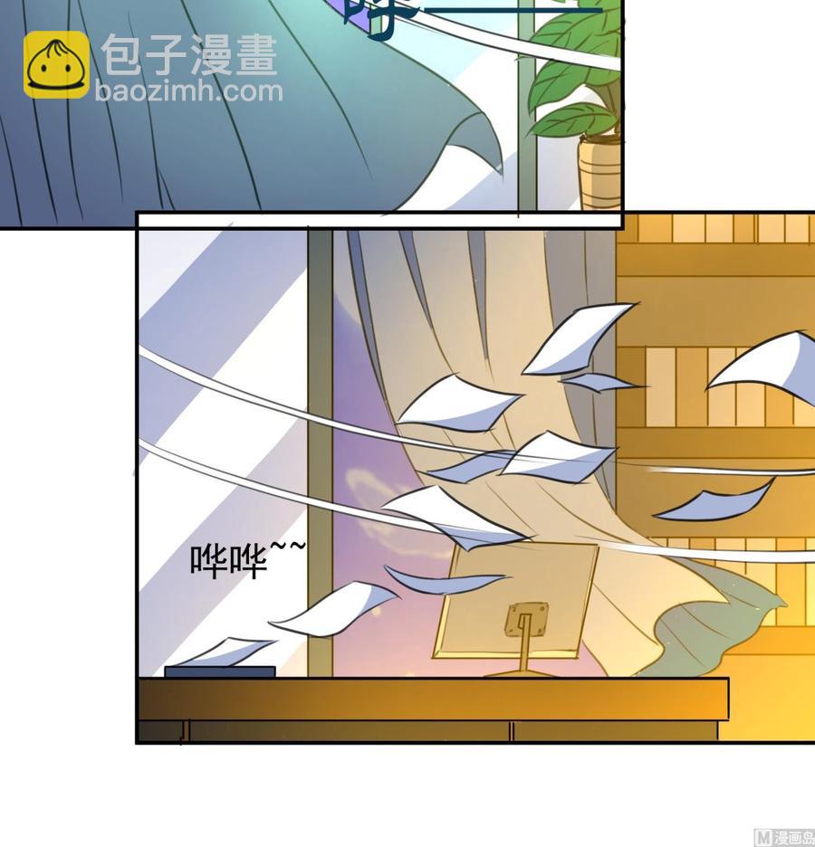 第379话 早已舍弃了我。6