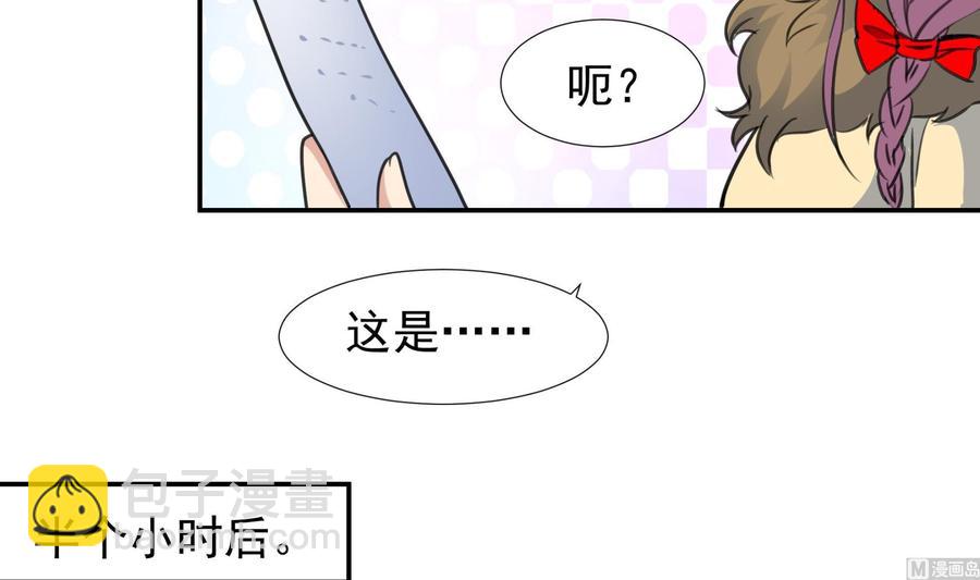 第379话 早已舍弃了我。9