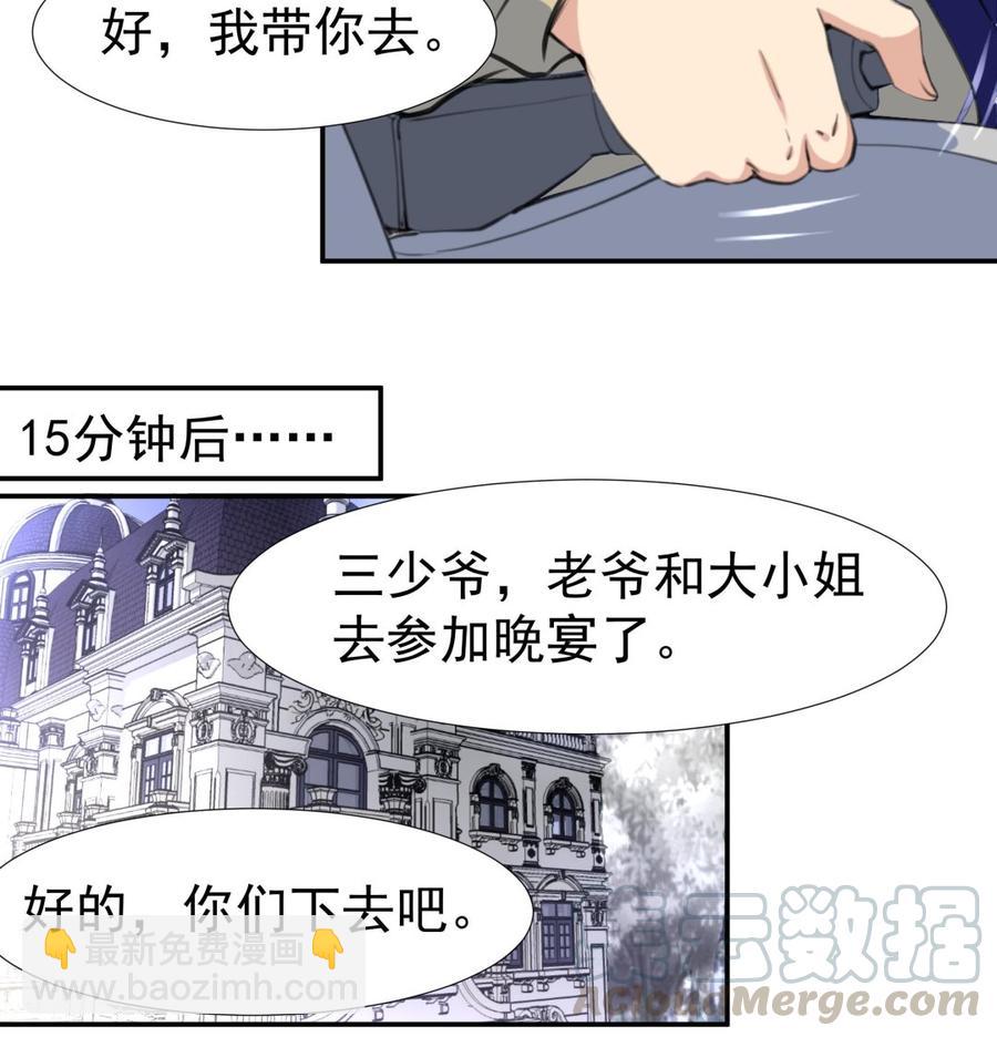 第383话 笔迹相同。4