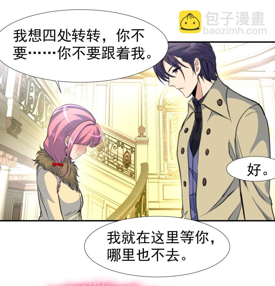 第383话 笔迹相同。5