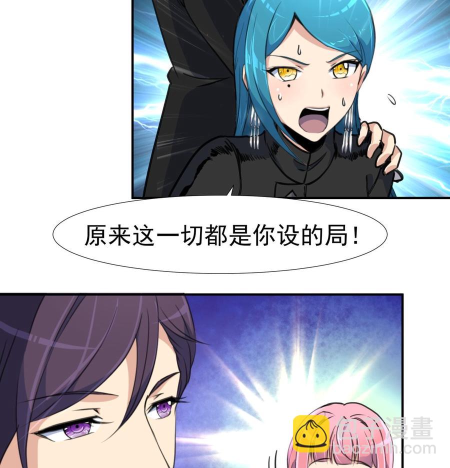 第384话 笔迹相同2。10