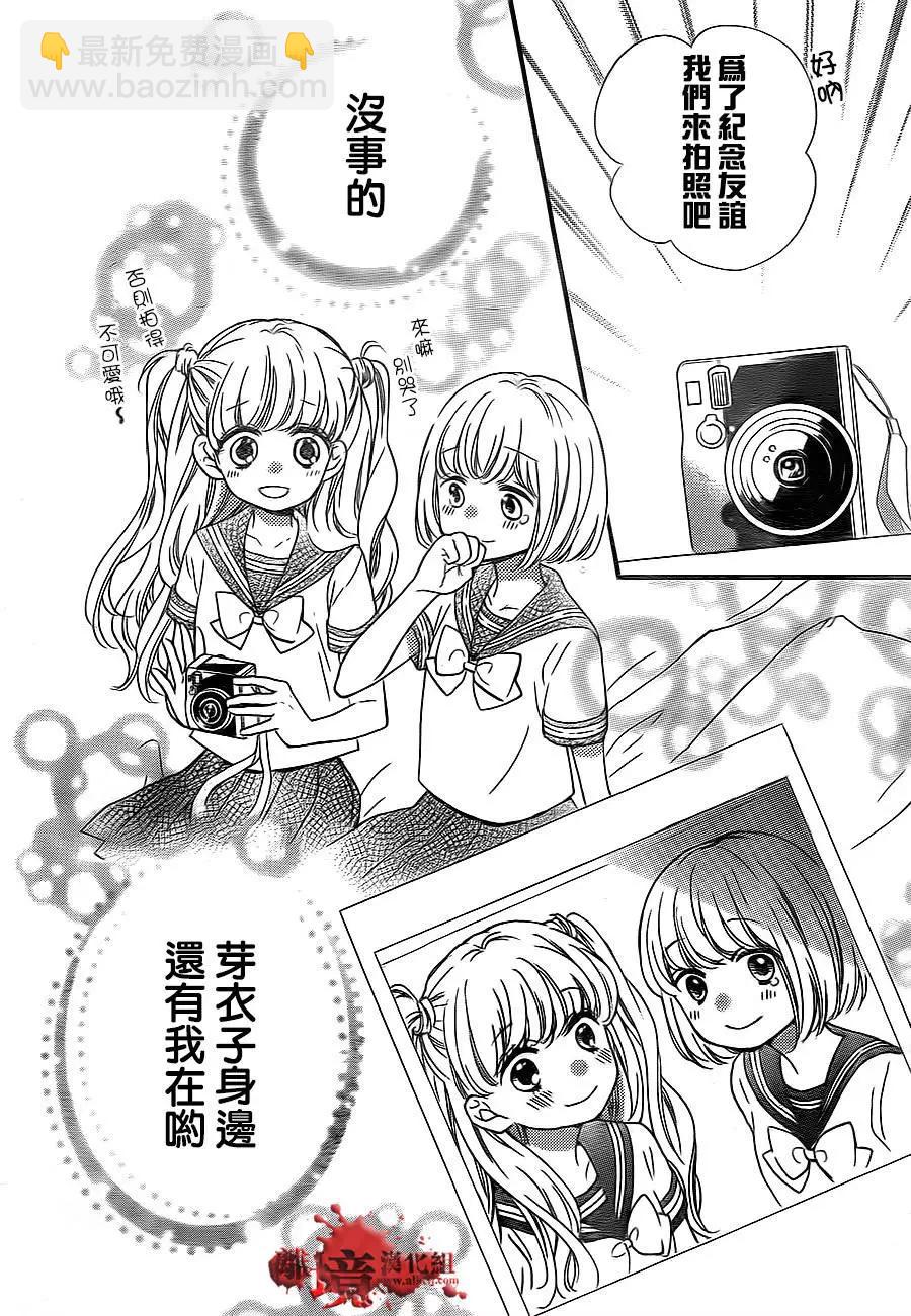 第02回20
