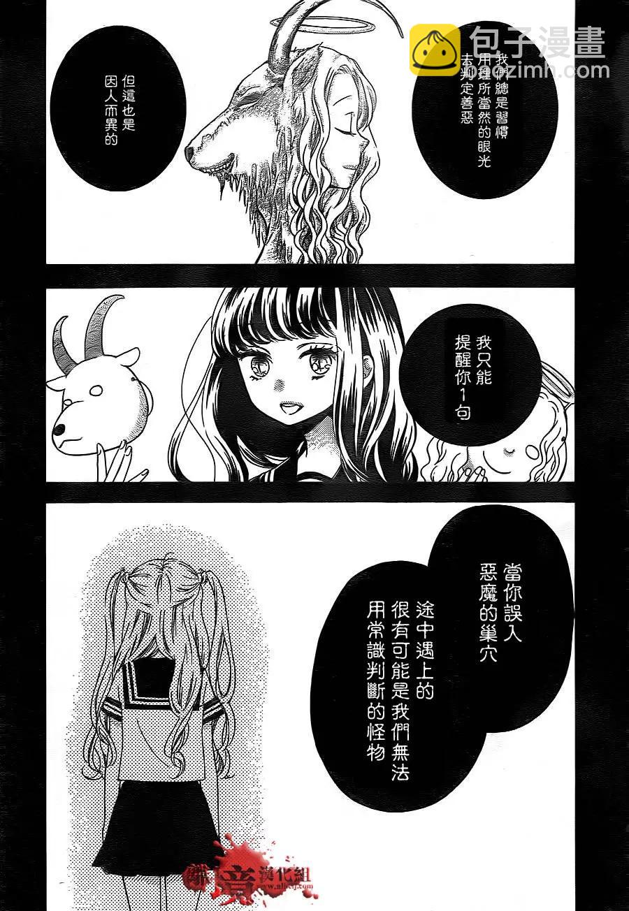 第02回39