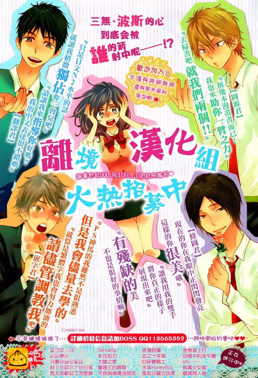 第02回41