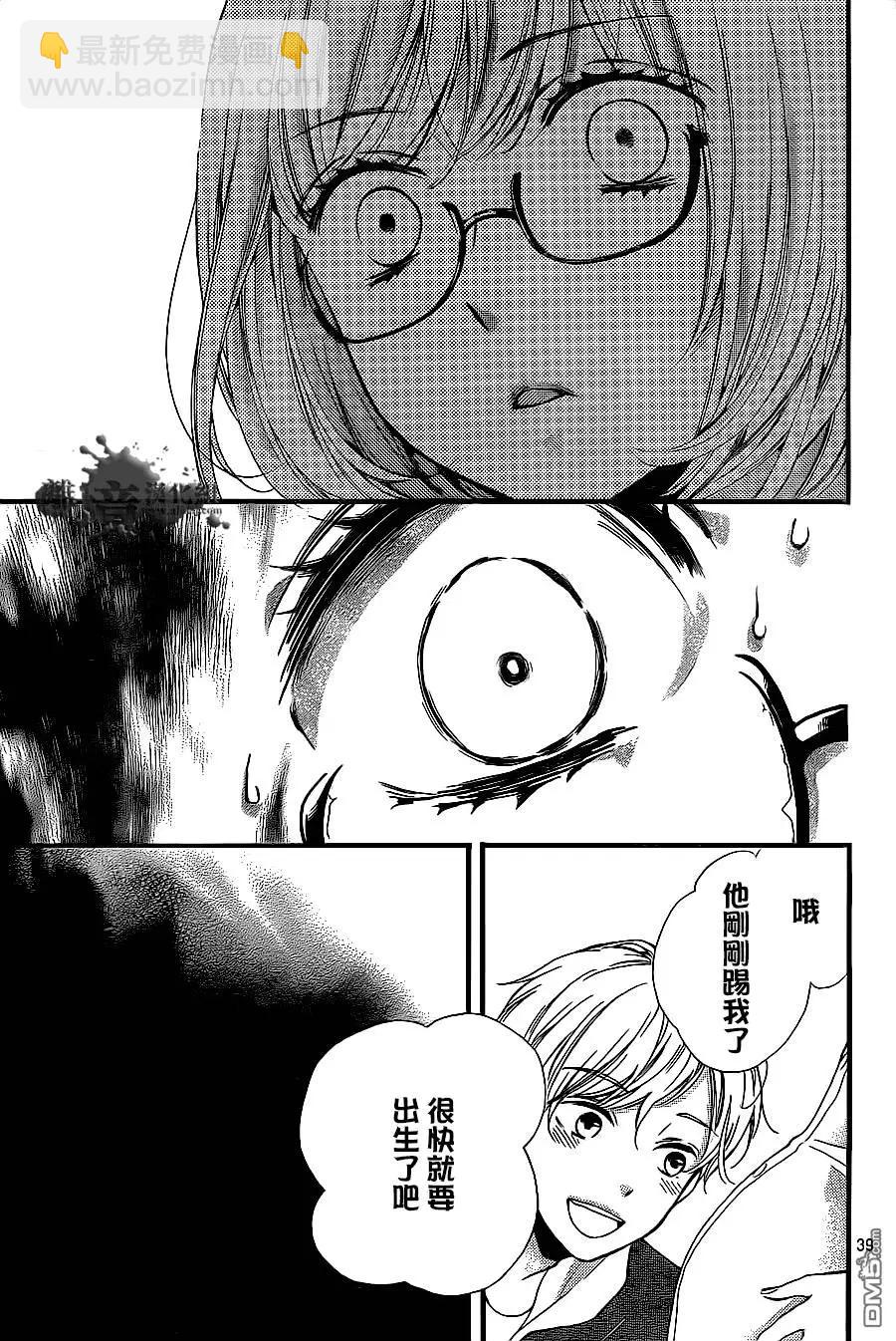 第9回 黑色的摇篮38
