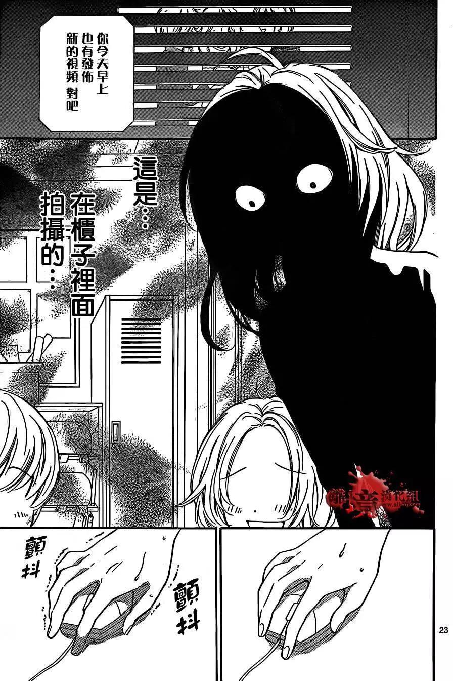 第12回22