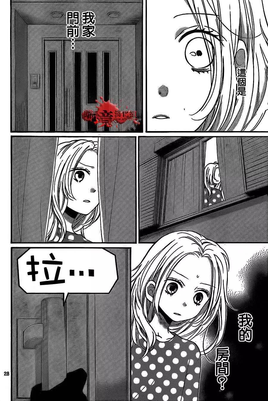 第12回27