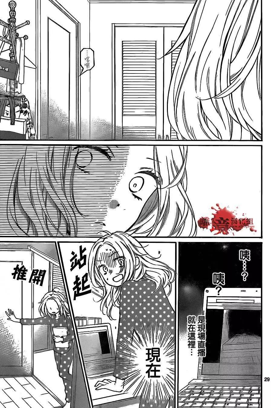 第12回28