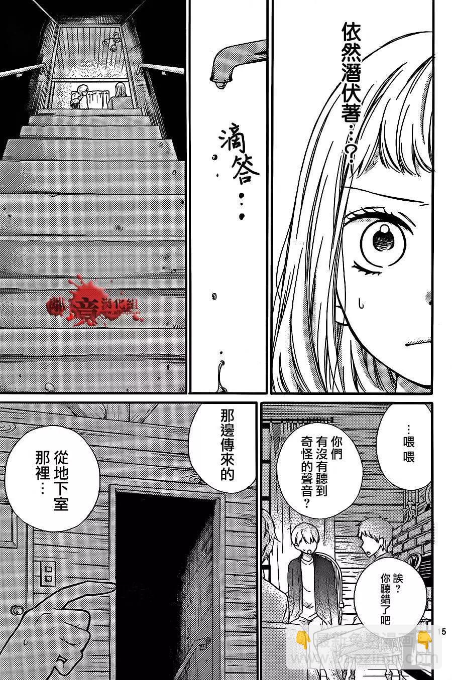 第18回14