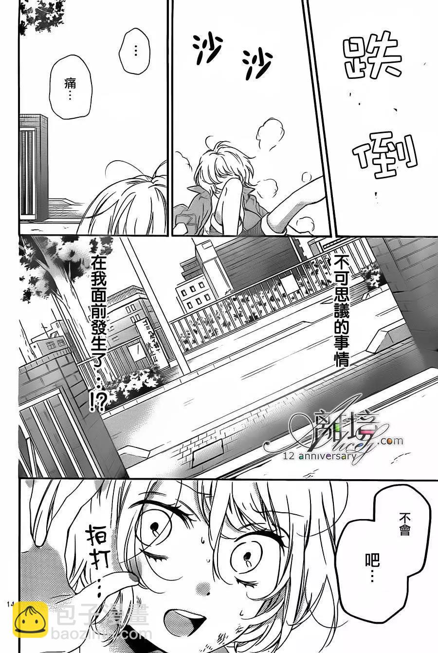 第25回16