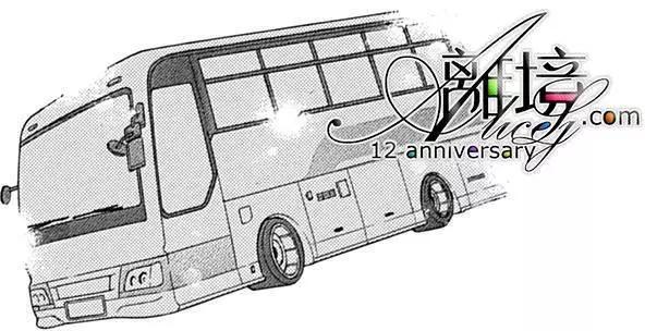 第27回33
