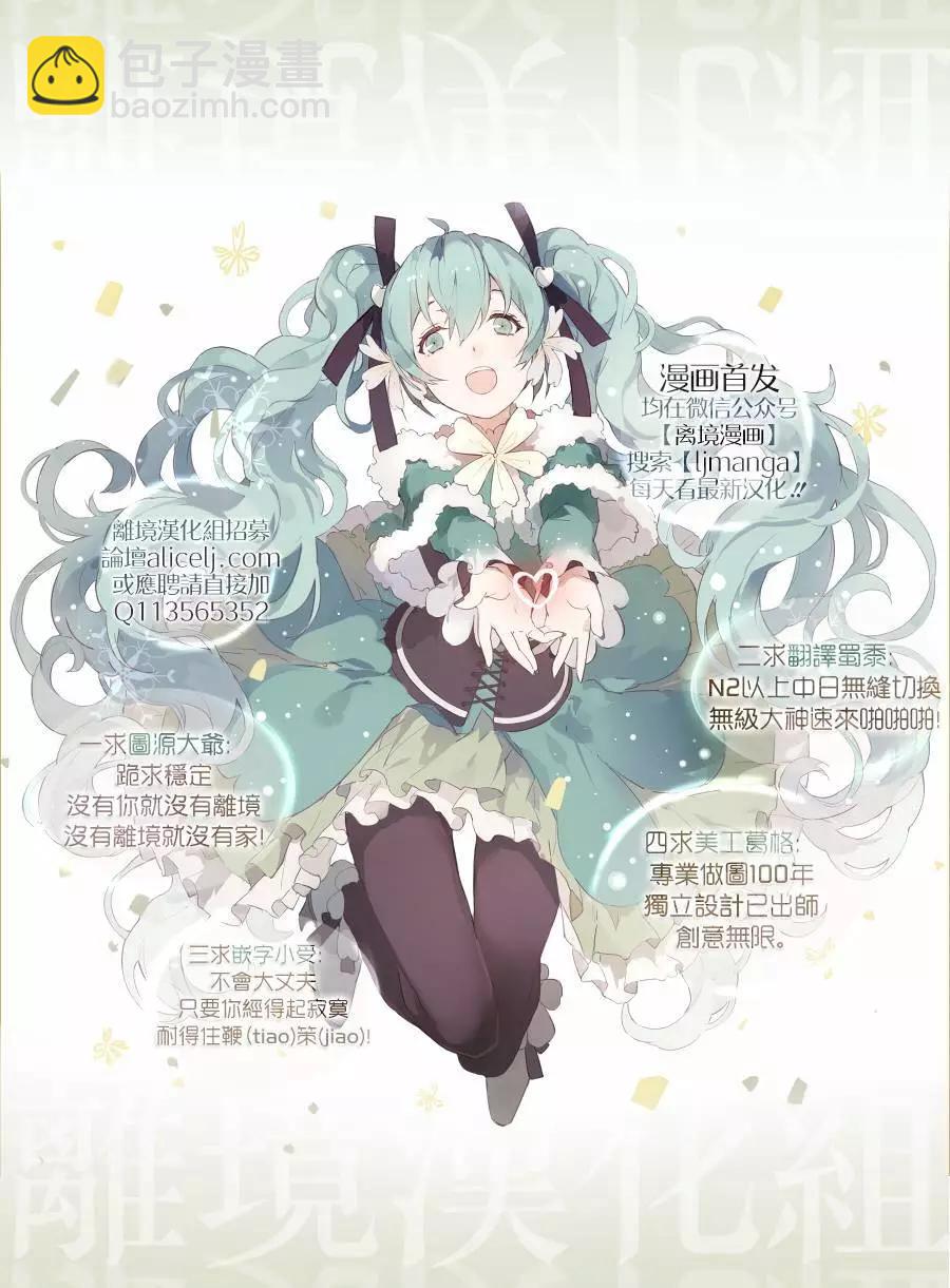 第27回41