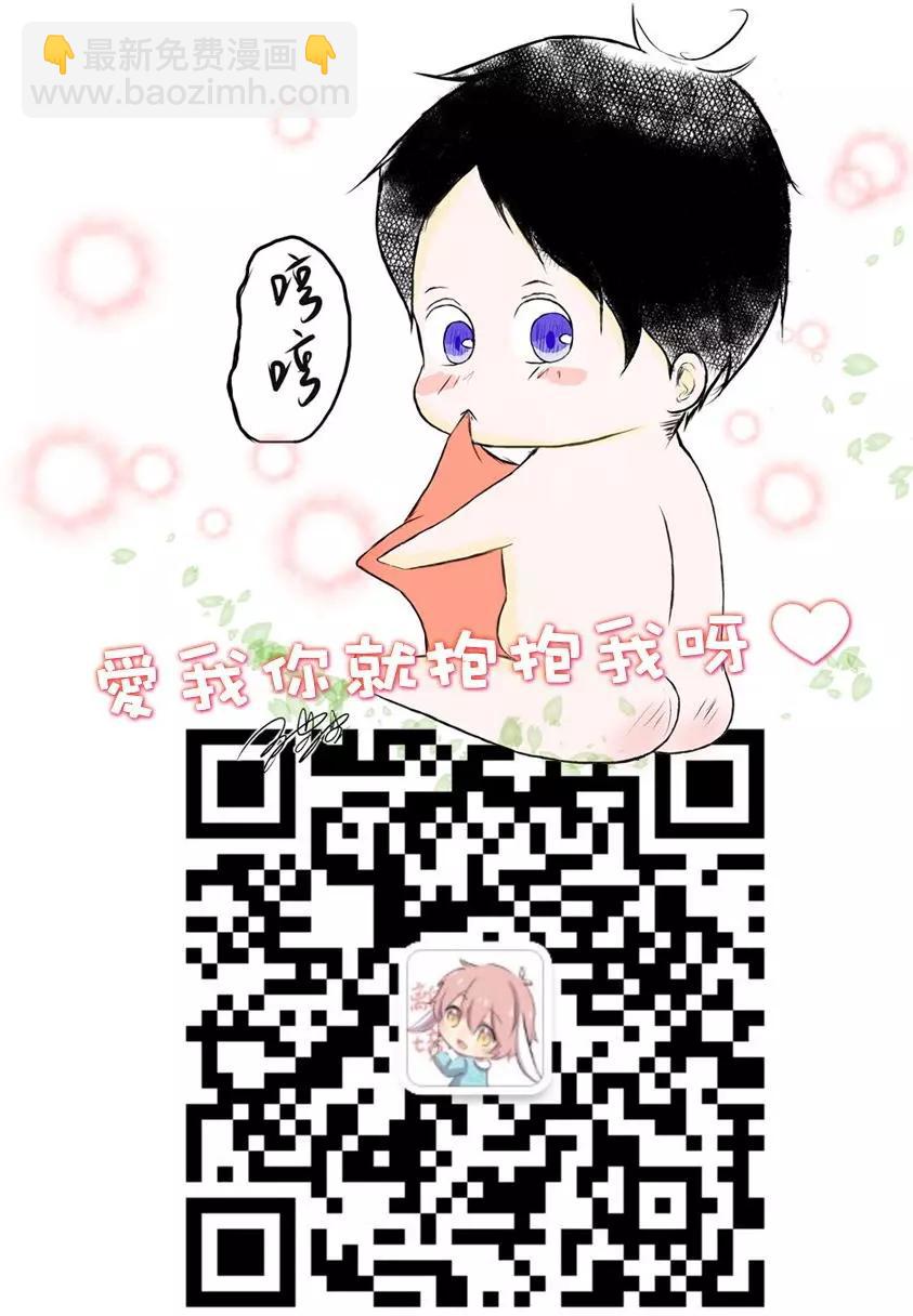 第33回33