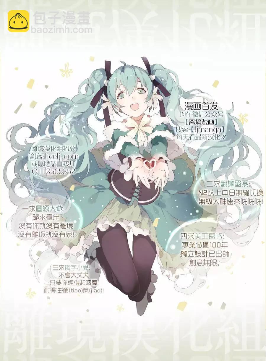 第35回33