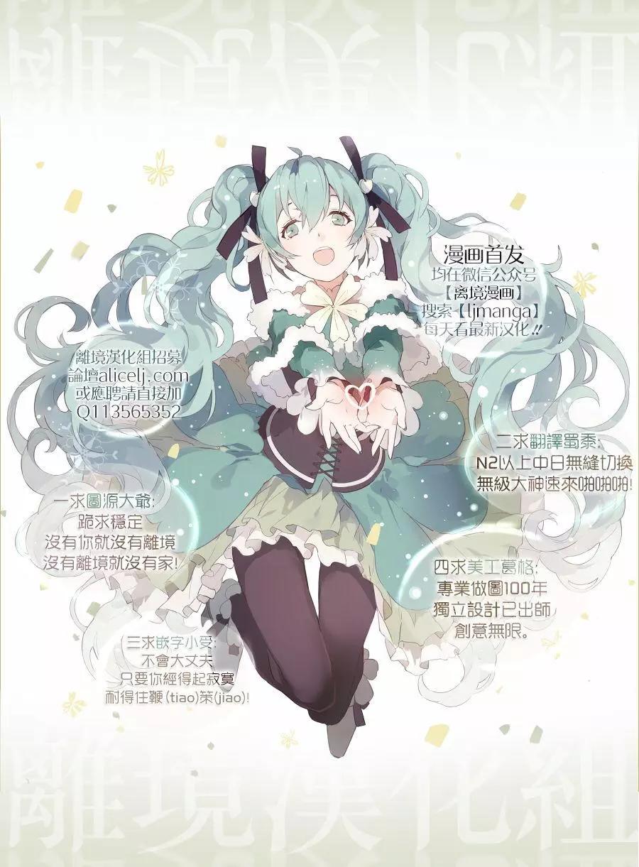 第36回42