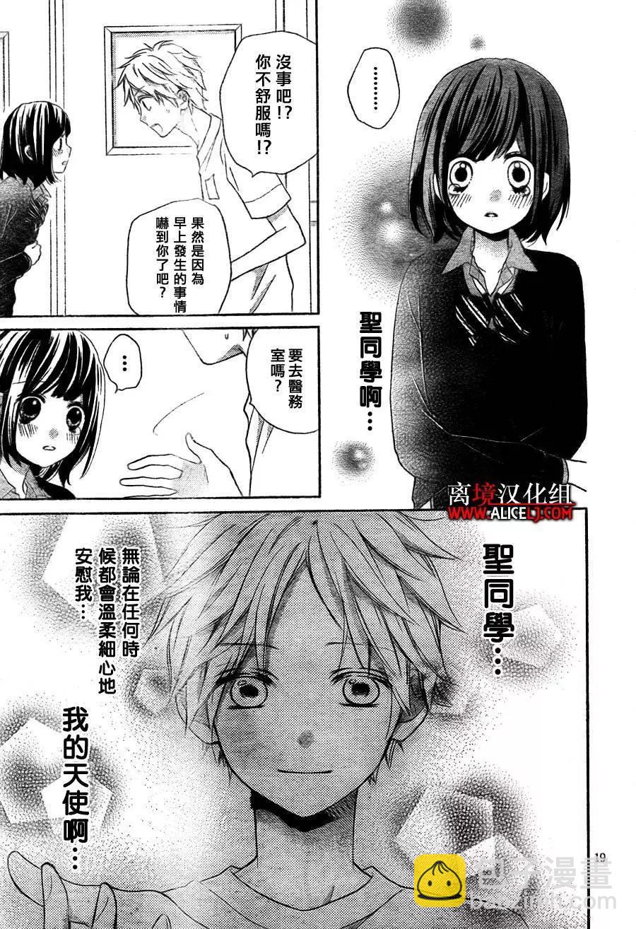 第37回19