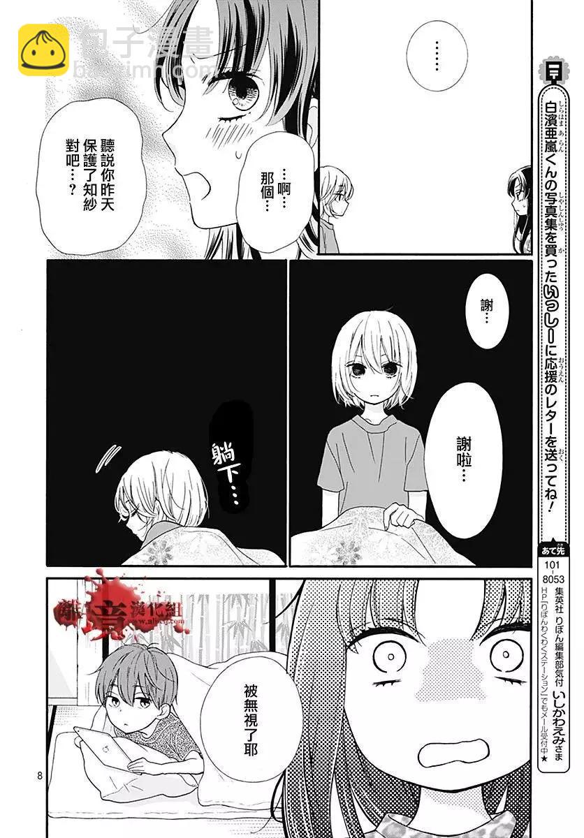 第37回40