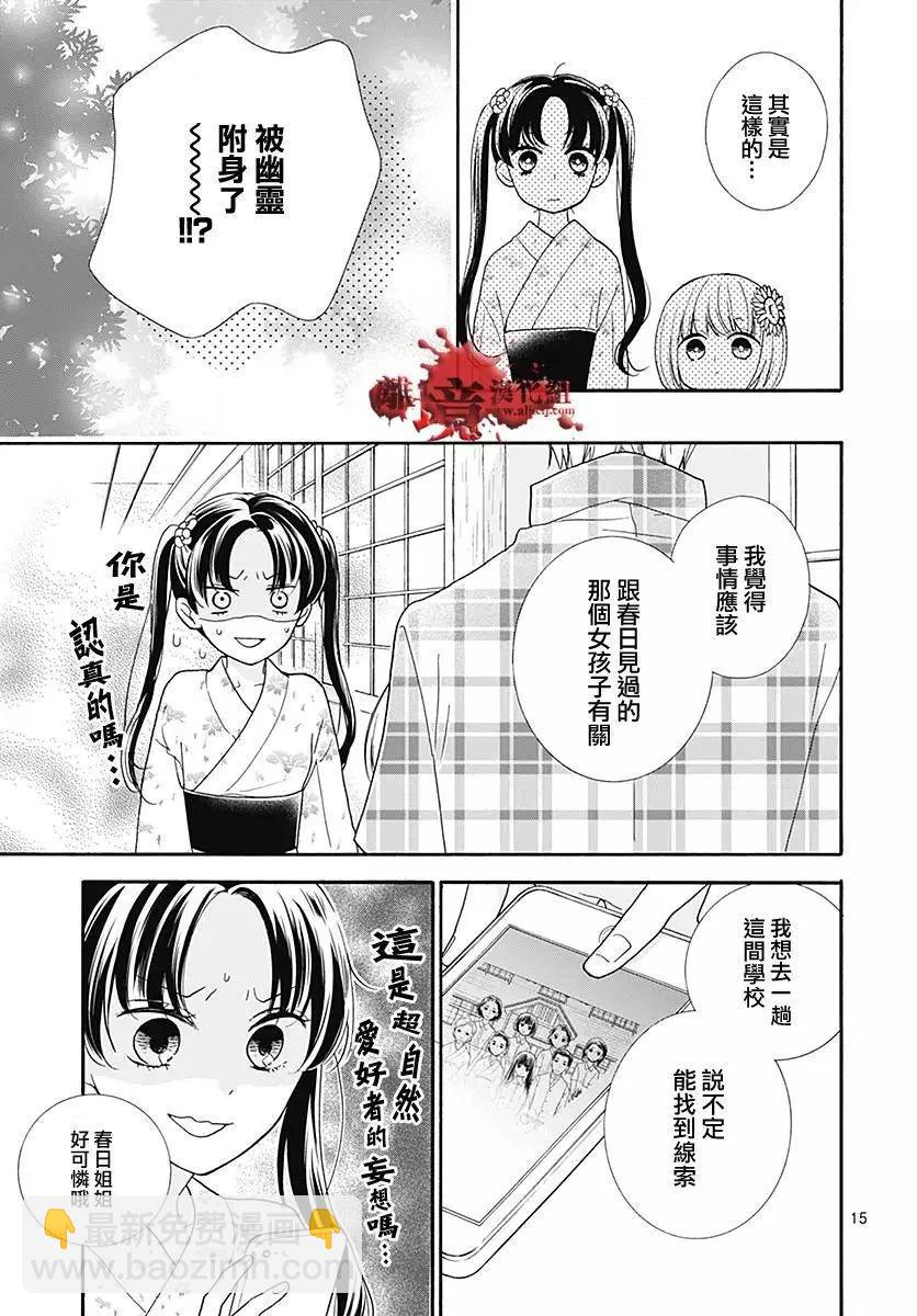 第37回47