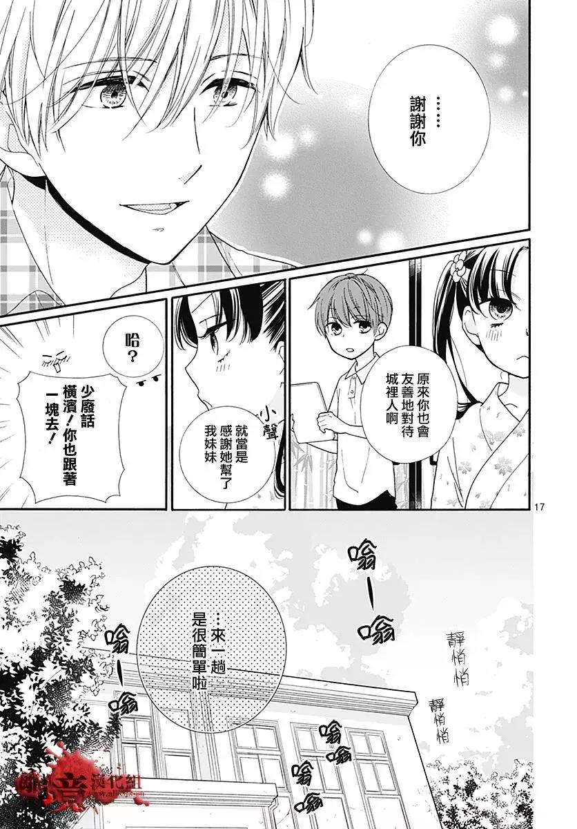 第37回49