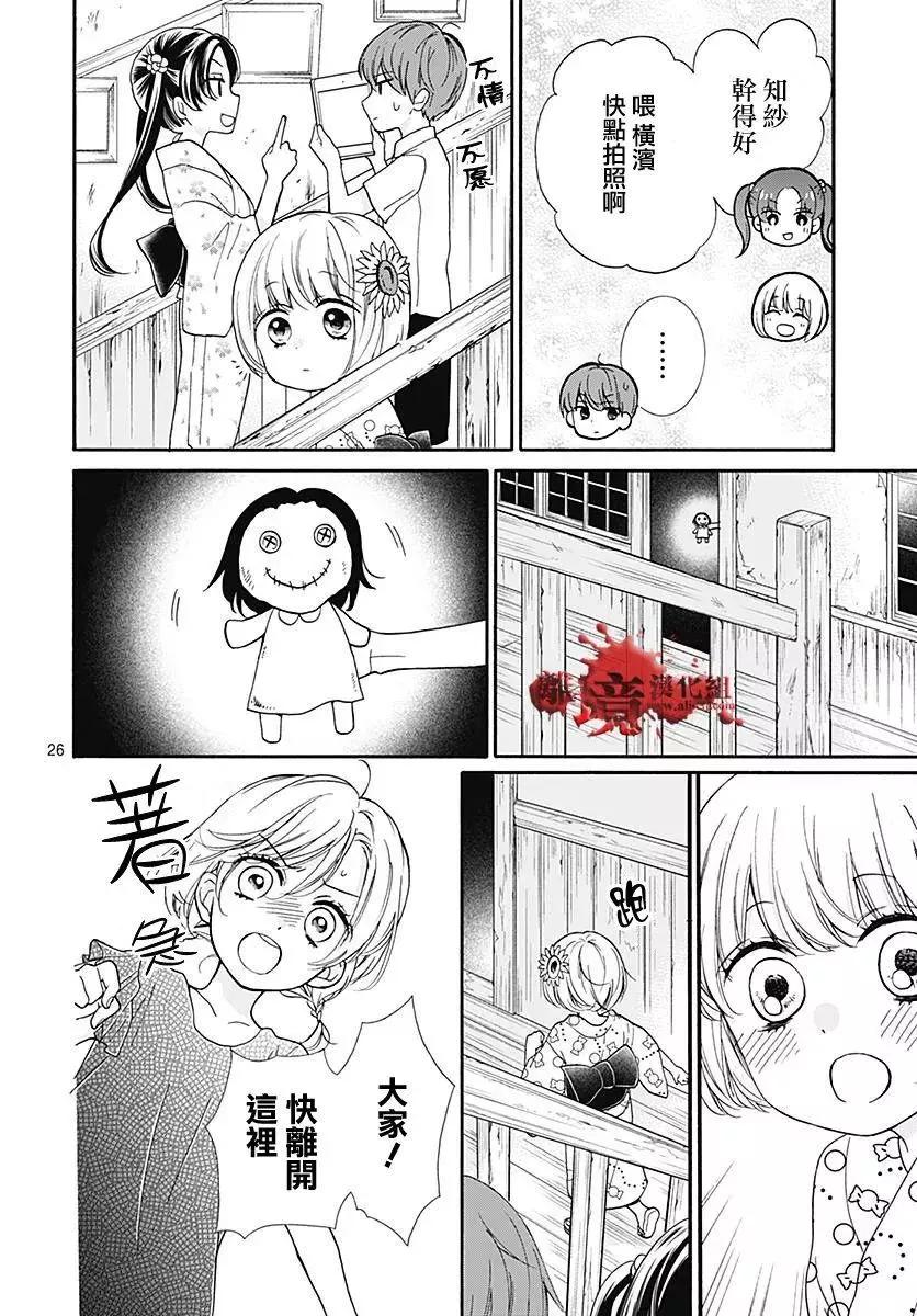 第37回62
