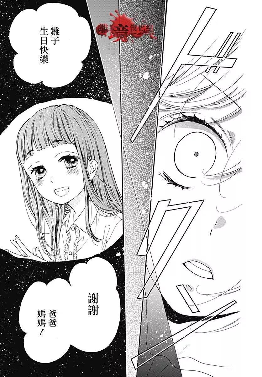 第37回65