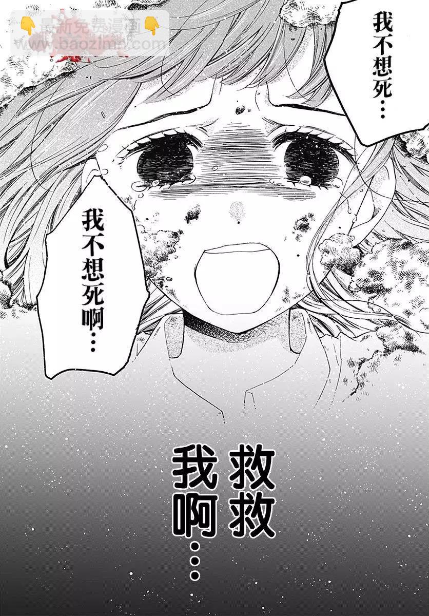 第37回68