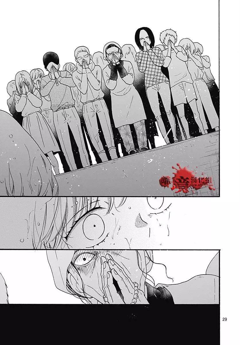 第41话28