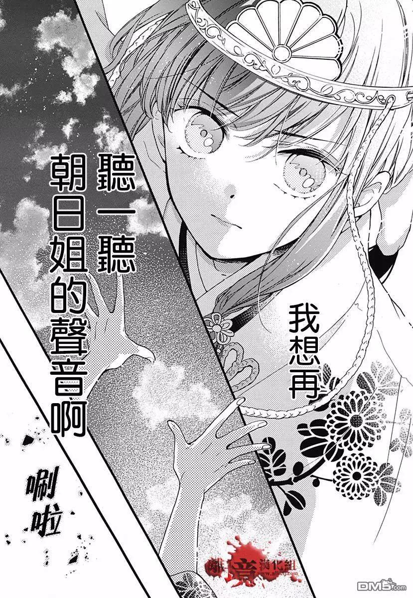 特别篇0468