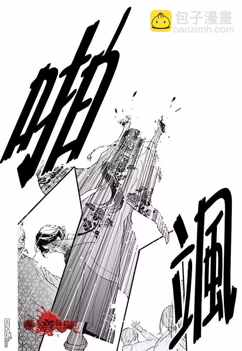 特别篇0469