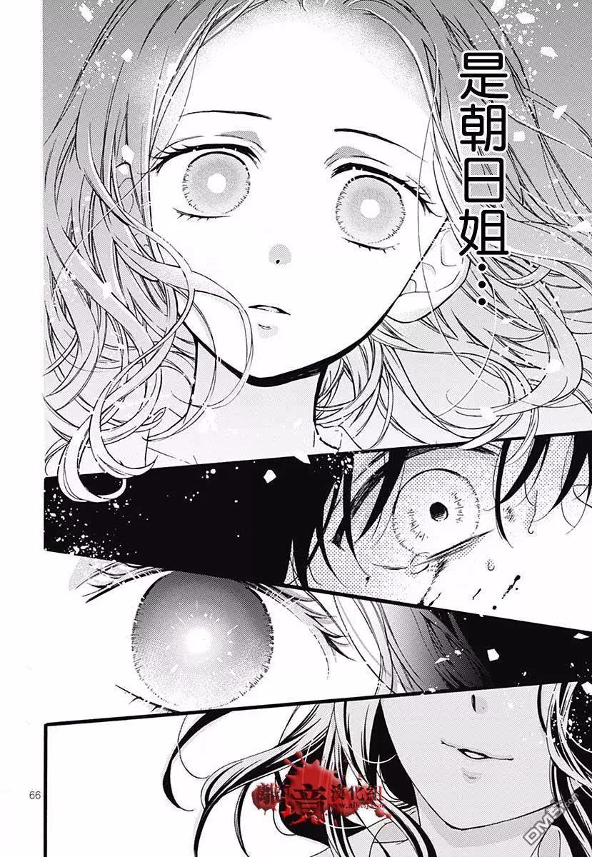 特别篇0471