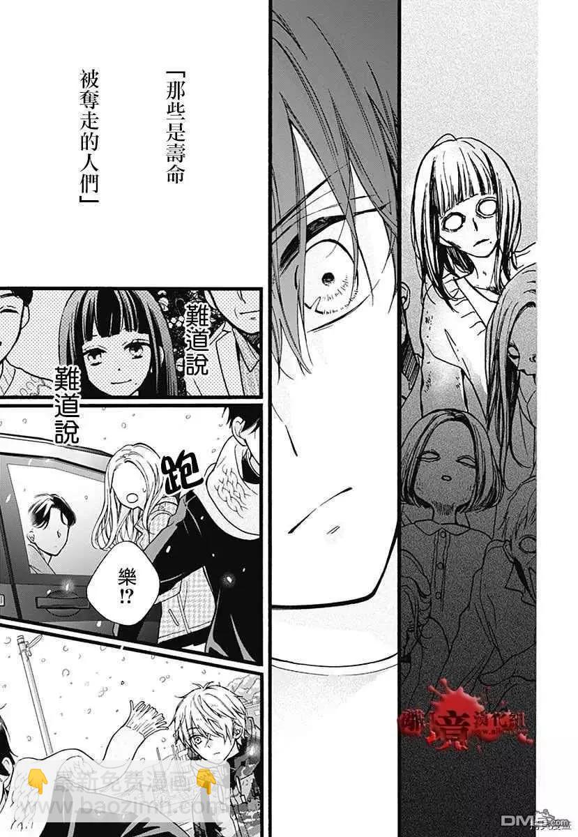 特别篇655