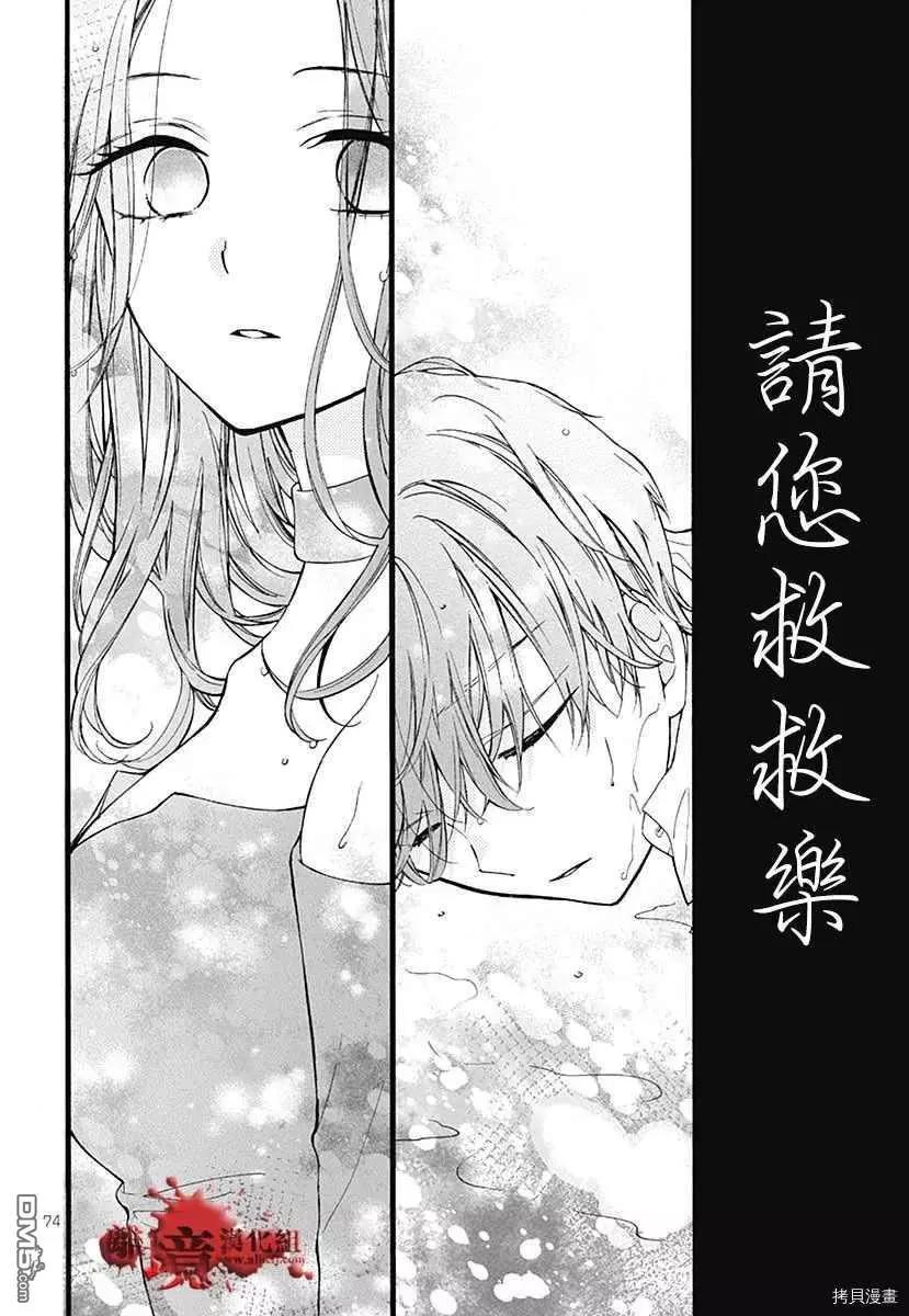 特别篇680