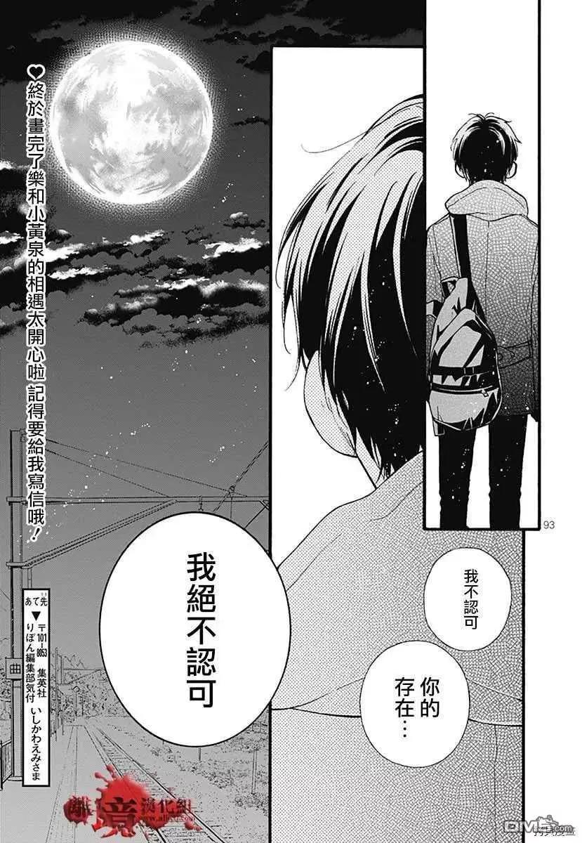 特别篇699