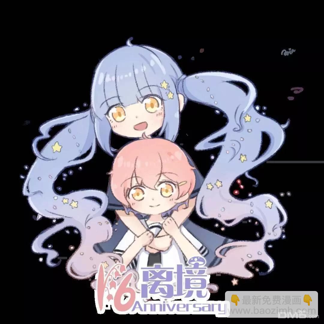 特别篇716
