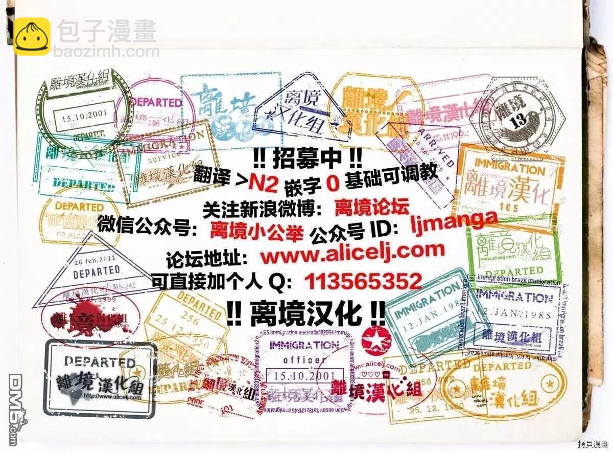 特别篇717