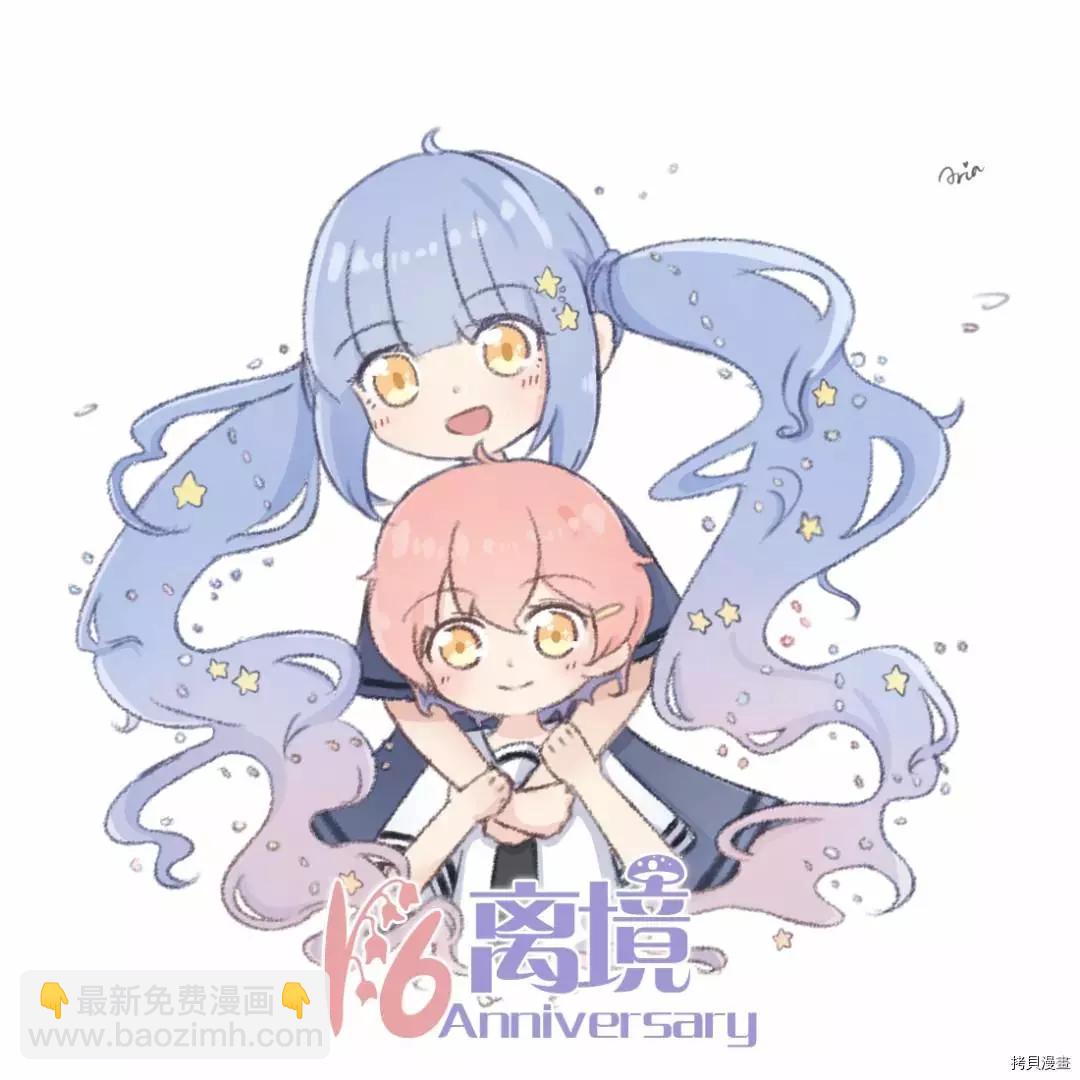 第71话29