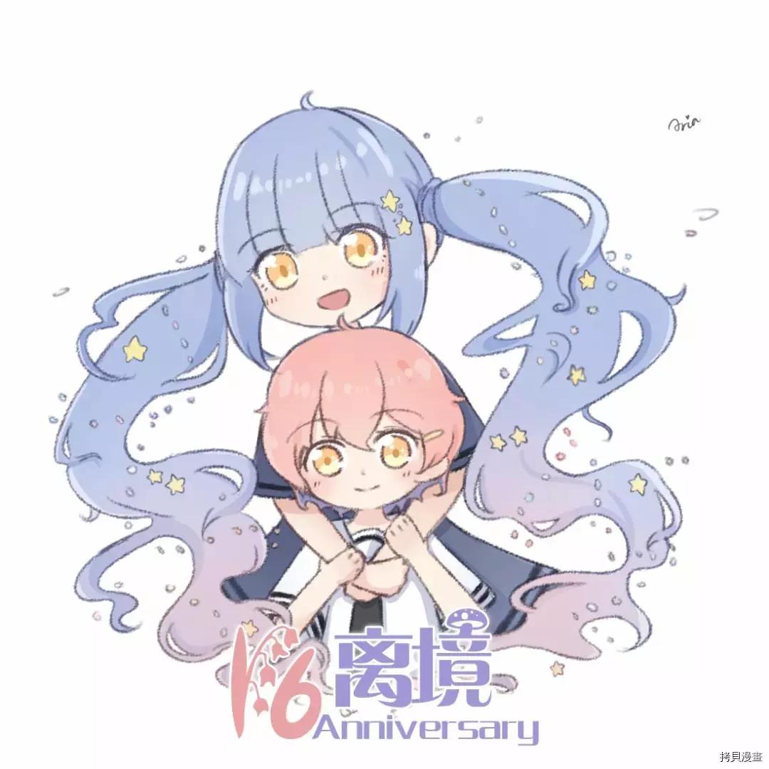 第72话32
