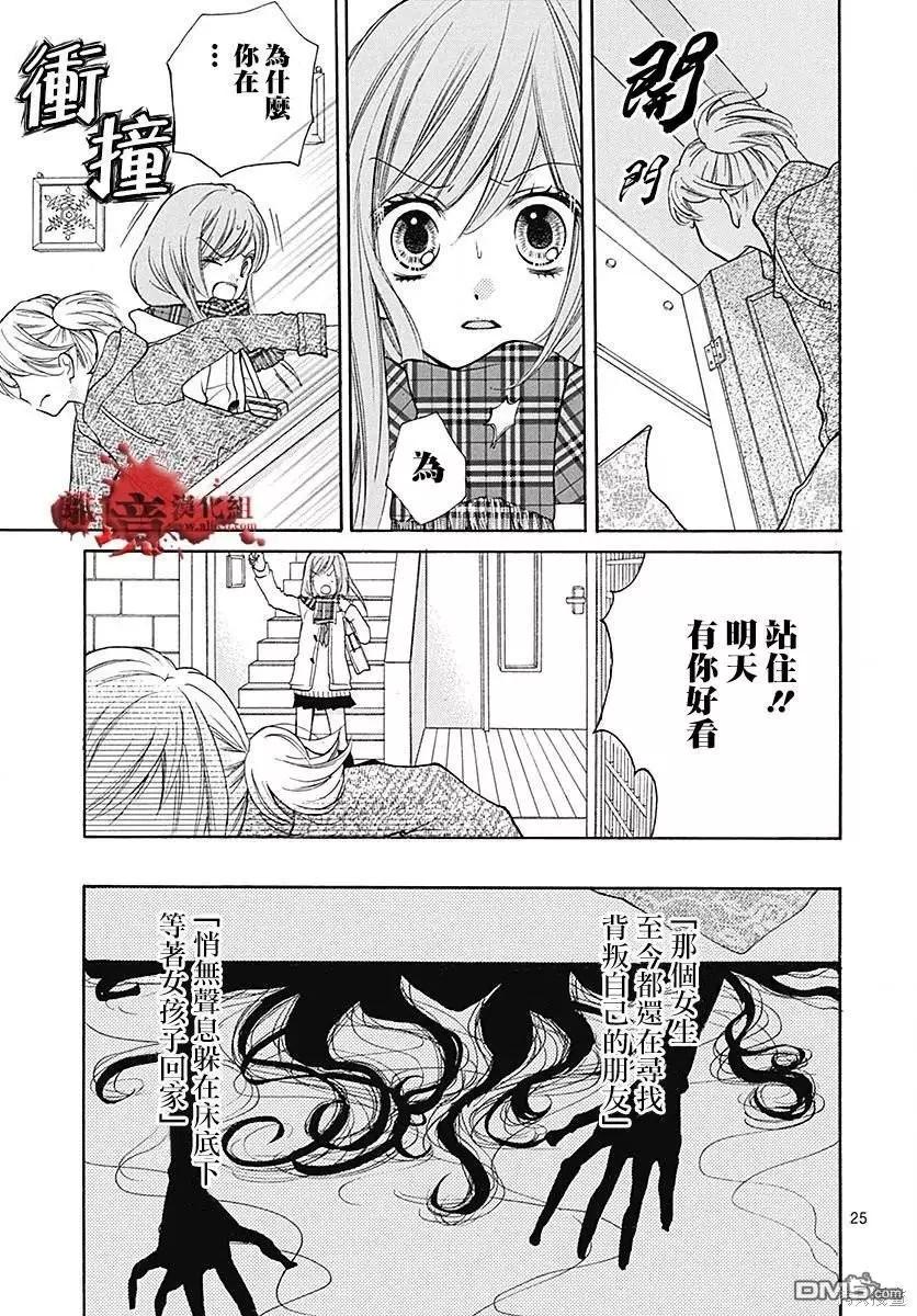 特别篇1024