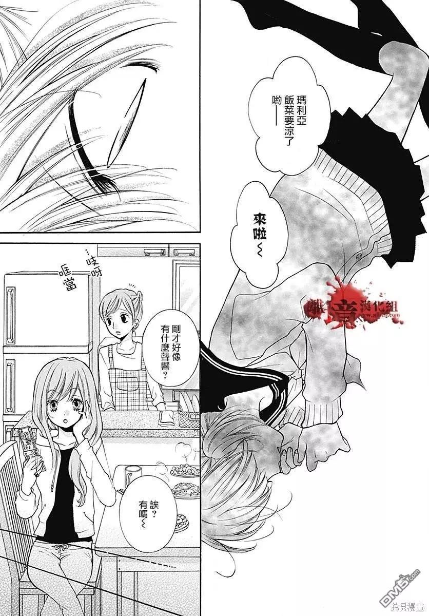 特别篇108
