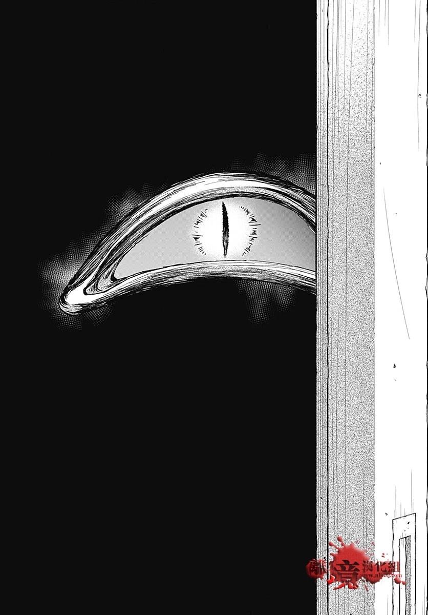 第96话36