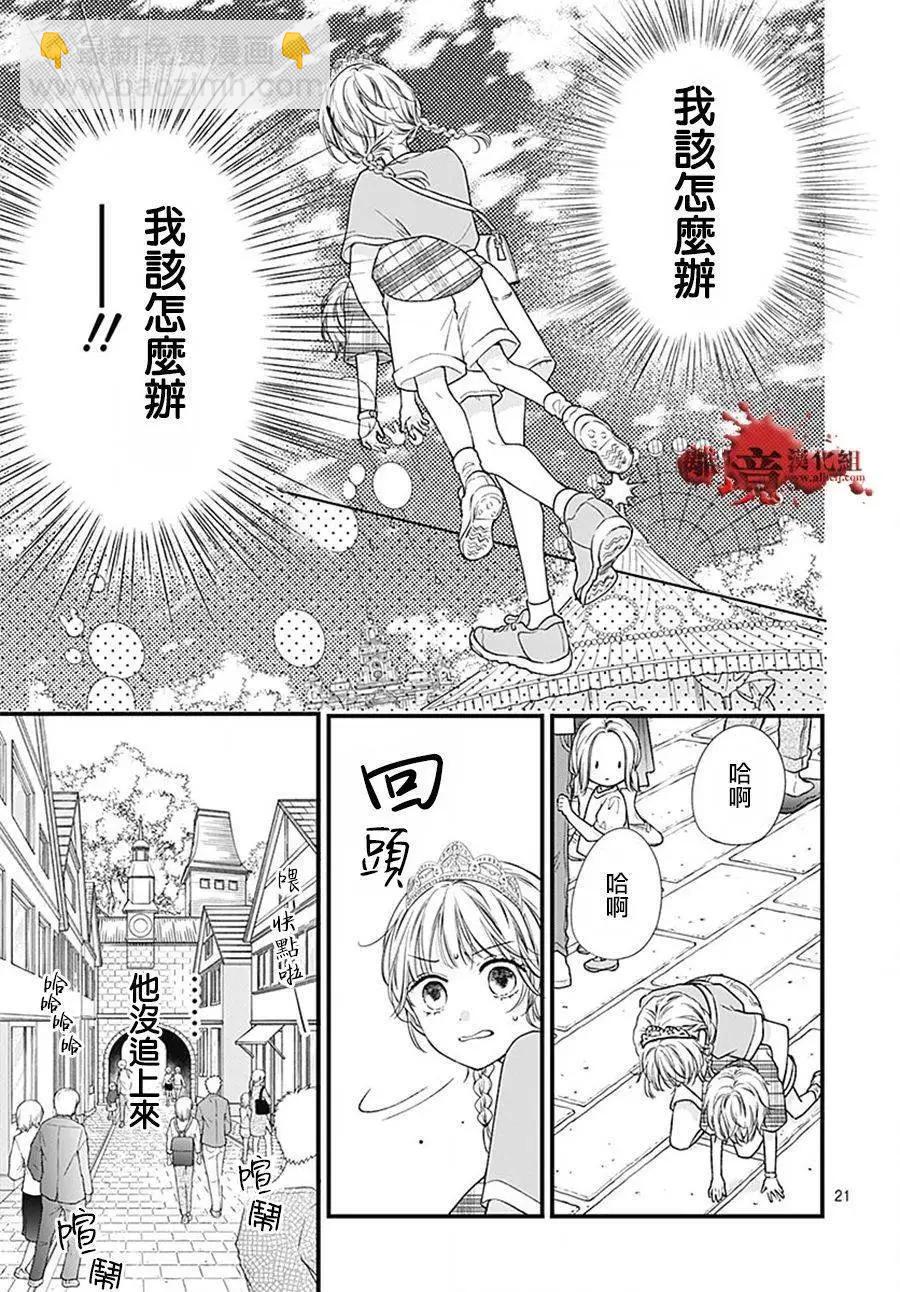 转生9822