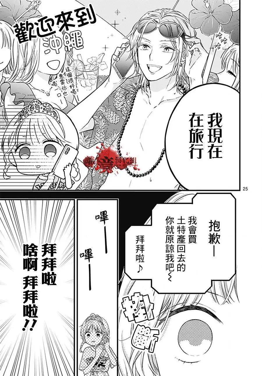 转生9826