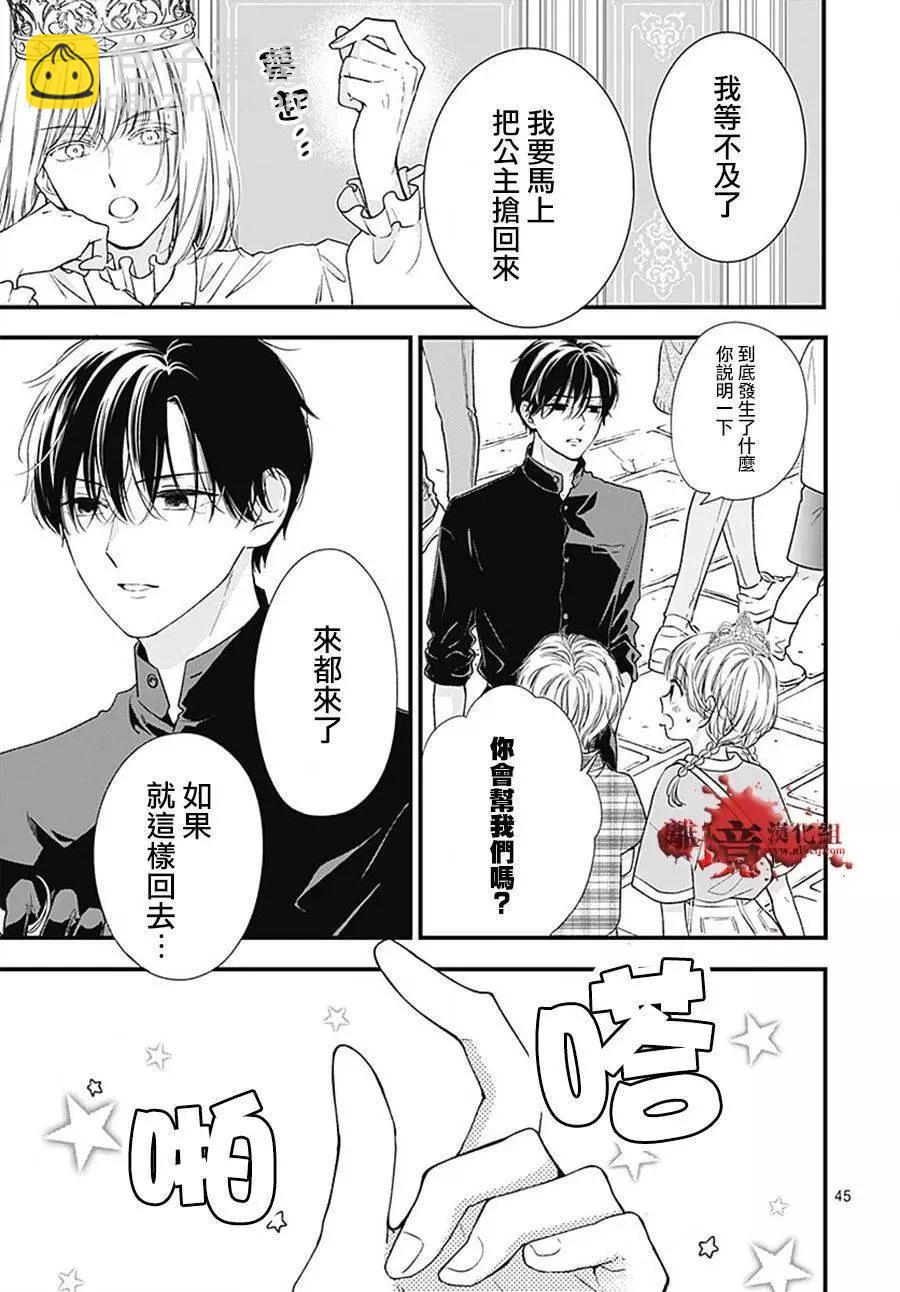 转生9846