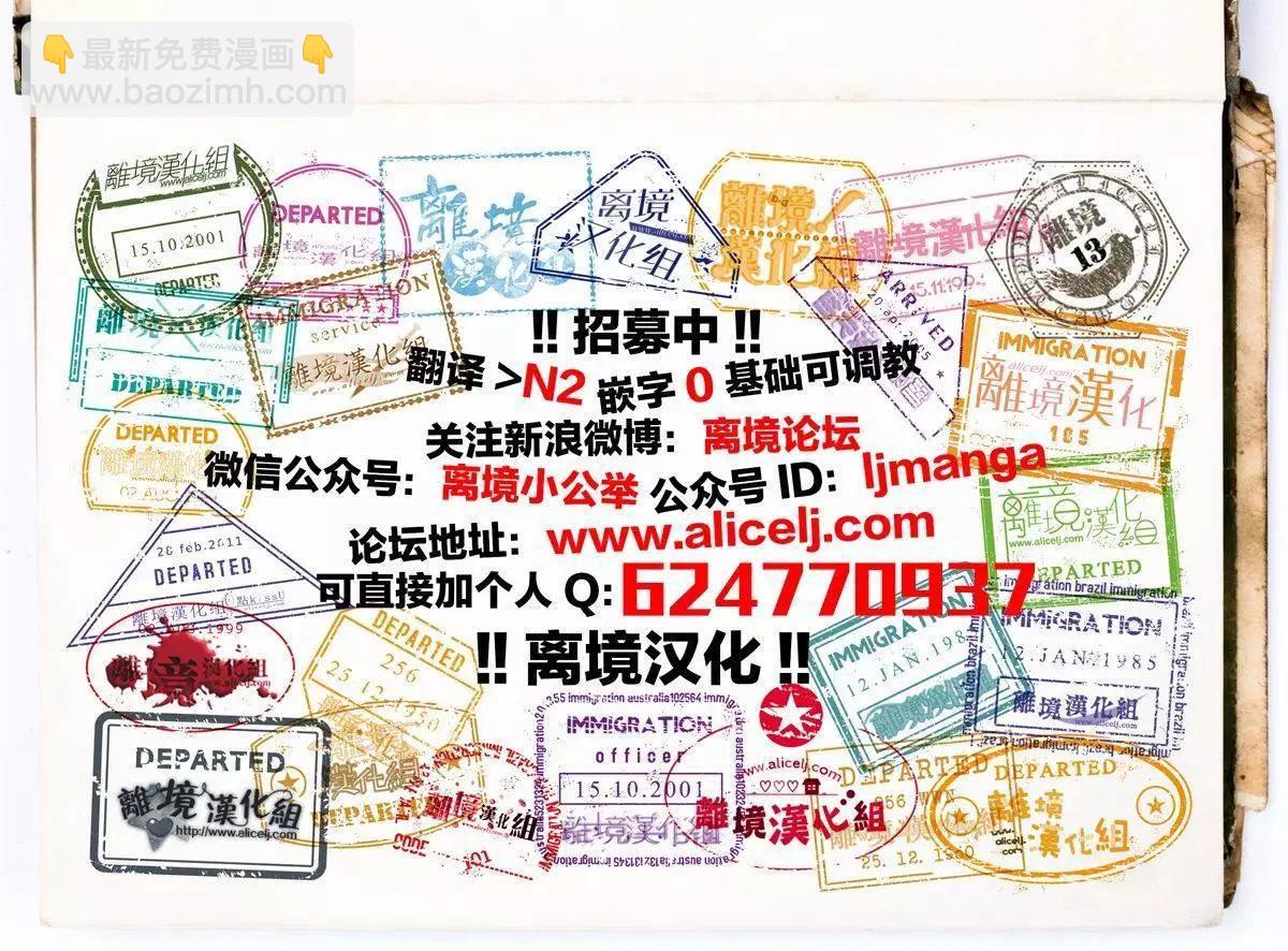 转生9854