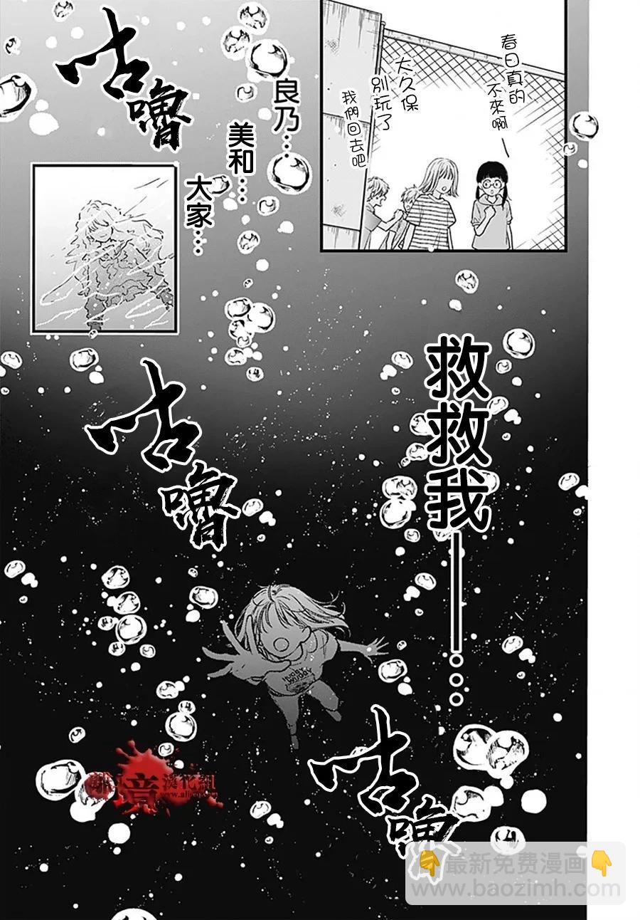 转生10017