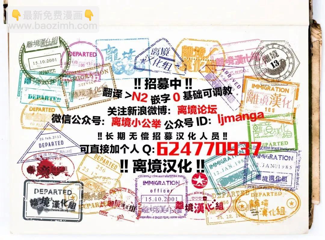 特别篇148