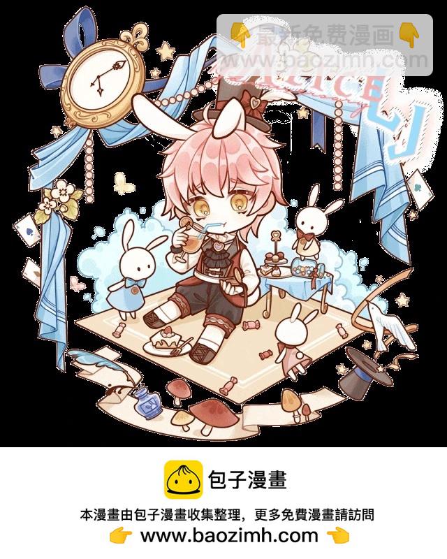 第104话47